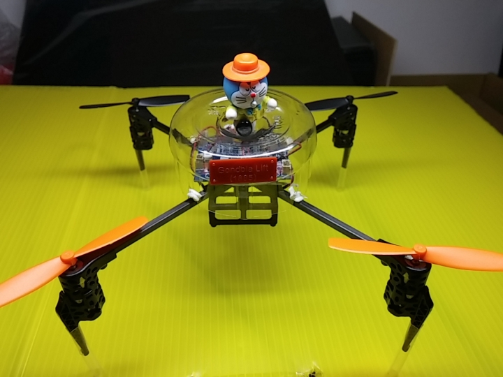 2014年最新款小叮噹四軸時光機~