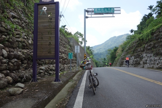 2014年大台中經典路線，第二屆136的傳說，