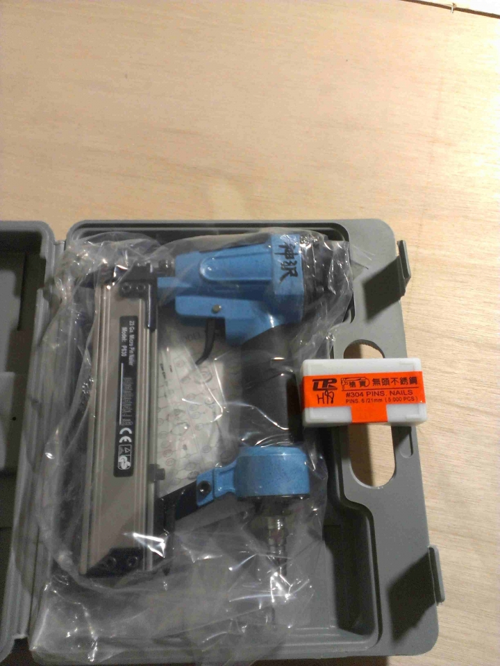 新手diy實木地板  (新增完工圖)