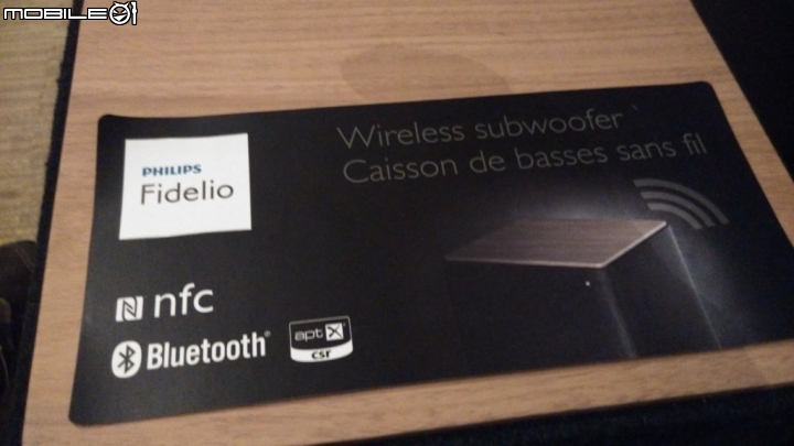 Philips Fidelio E5無線隨選環繞音效喇叭體驗心得創造真實的環繞感受