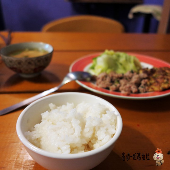 省道一姐幸運旅行 = 最美的人心 + 最好的風景