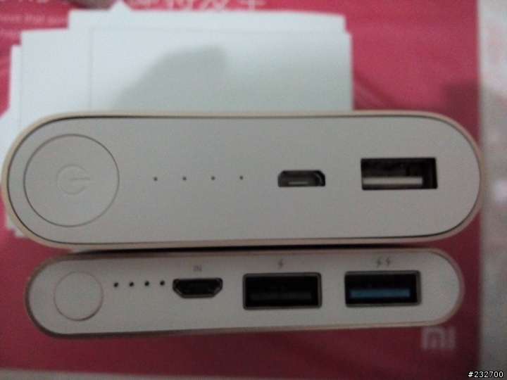 小米10400 mAH vs nibiru/尼比魯神盾 10000mAH 移動電源
