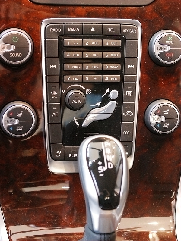 超越雙B 品味人生 VOLVO S80 T5 旗艦版 試駕《VOLVO仲夏輕鬆遊》