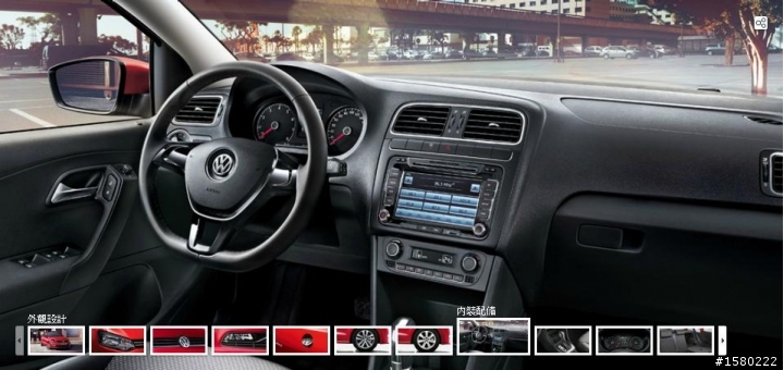 2015式 polo gp 登場了a