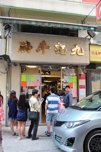 【香港】輕遊中上環，尋訪悠靜的文創小區，香港真是有意思！