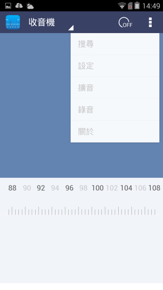 『M810  璀璨亮眼 深入解析!』
