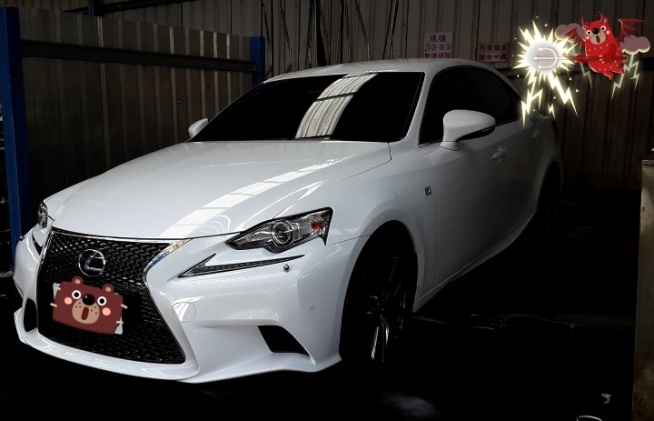 遲了幾個月的Lexus IS300h F Sport開箱紀念