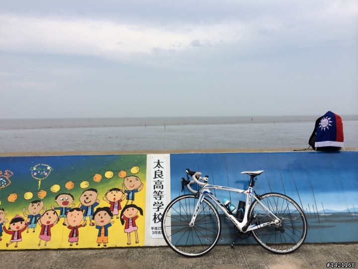 一個人的日本單車旅行
