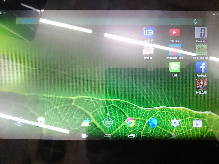 (好消息) 請有買三支鳥的 ViewPad10 雙系統的進來看看喔 謝謝