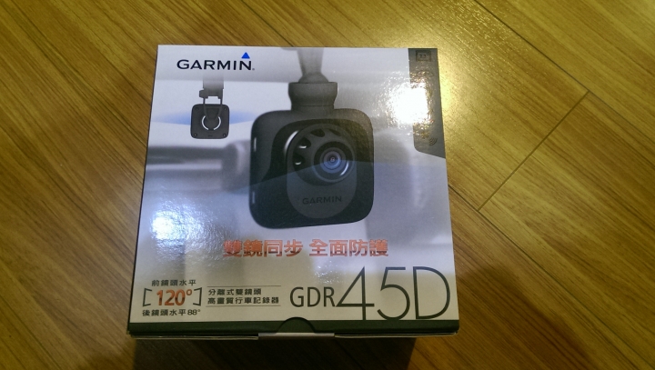 Garmin GDR45D不專業開箱