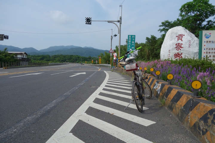 2014年環東北角追風挑戰賽
