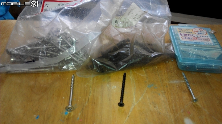 好實在 高腳床DIY (8/19 補充)