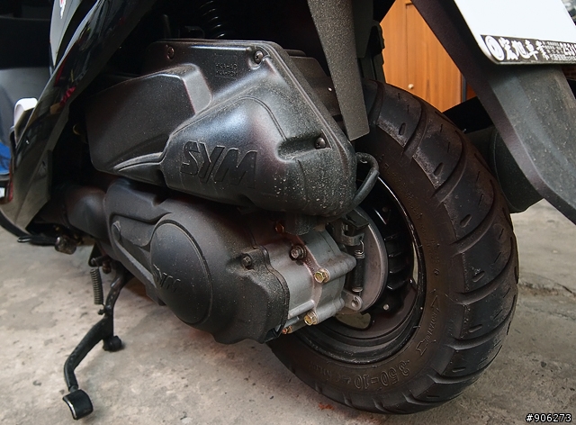 GT125 清潔美容