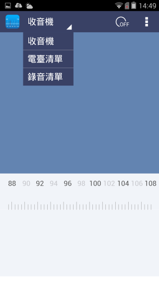 『M810  璀璨亮眼 深入解析!』