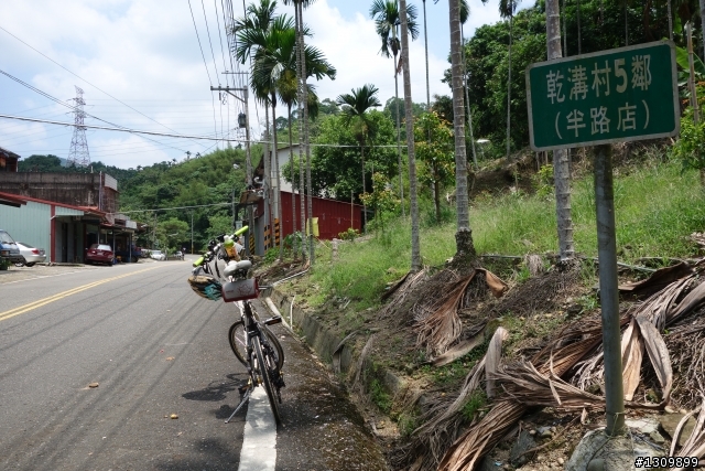 2014年大台中經典路線，第二屆136的傳說，