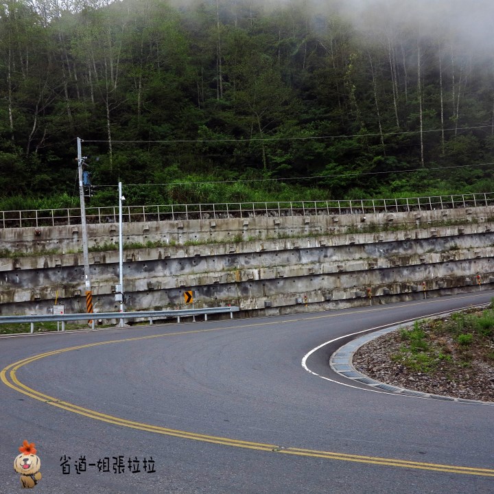 省道一姐幸運旅行 = 最美的人心 + 最好的風景