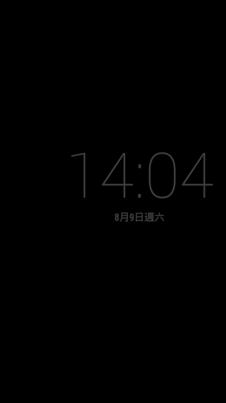 『M810  璀璨亮眼 深入解析!』