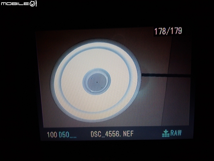 DIY beauty dish 雷達罩