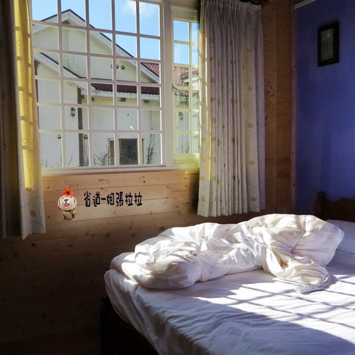 省道一姐幸運旅行 = 最美的人心 + 最好的風景