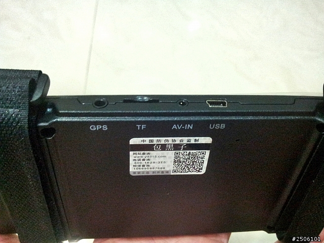 【開箱】包黑子X10 - NT00的倒車顯影行車記錄器