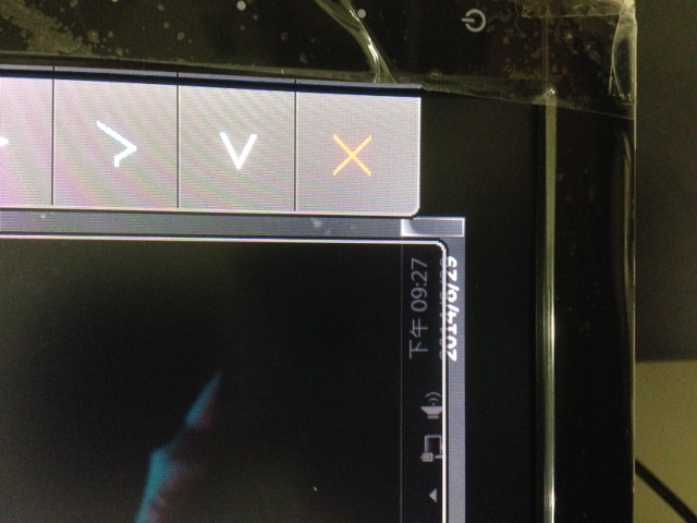 剛買了BENQ GW2265HM-FL畫面問題 (已解決)