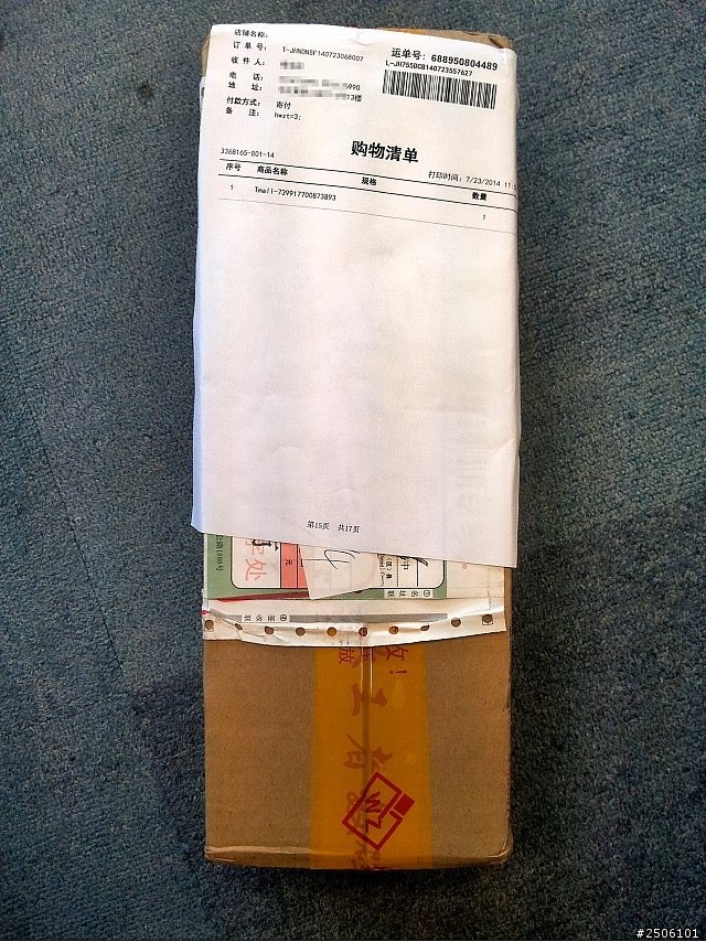 【開箱】包黑子X10 - NT00的倒車顯影行車記錄器