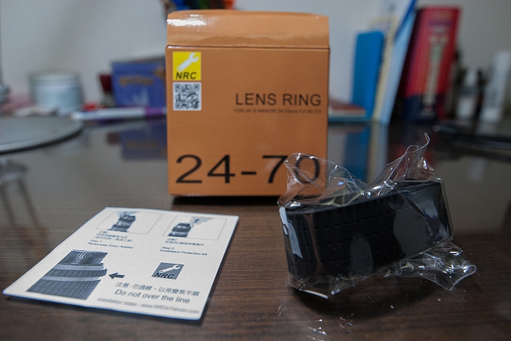 【開箱】Lens Ring For Nikon 24-70(保護配件)