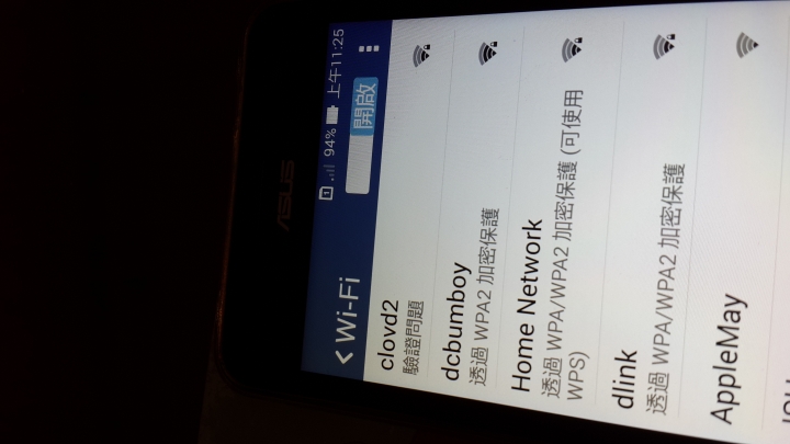 Zenfone5 wifi 問題