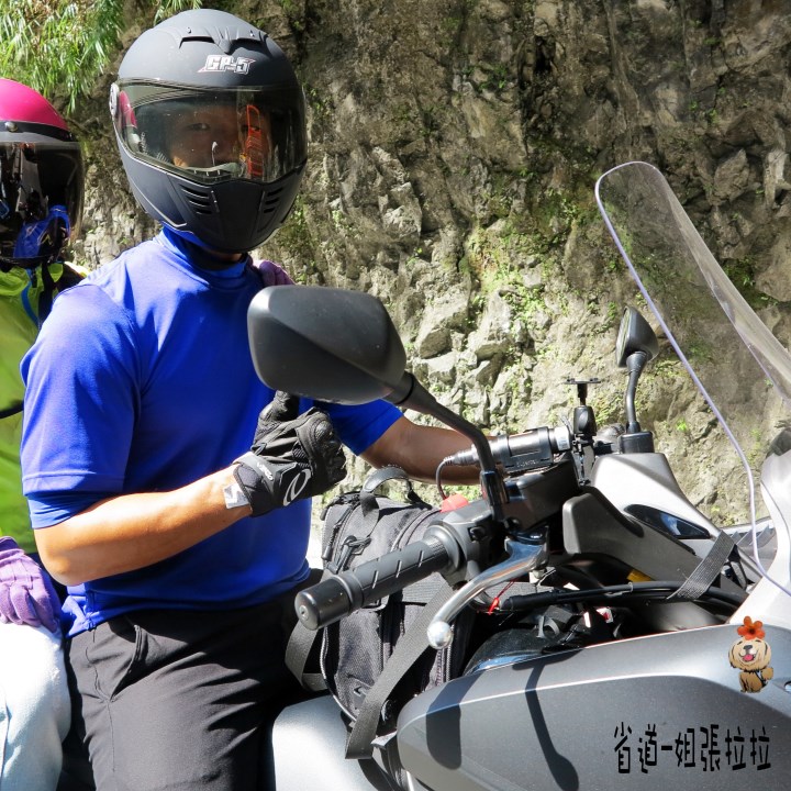 省道一姐幸運旅行 = 最美的人心 + 最好的風景