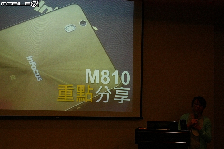 [心得分享] InFocus M810重點機體驗會~搭上我的時光機讓您真實重回現場一起體驗喔!(影片圖多)