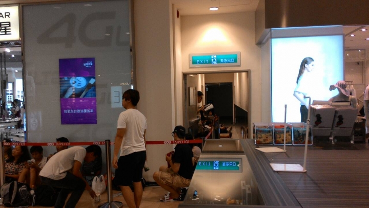 台灣之星是哪家啊？