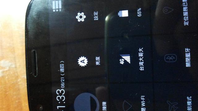 非主流電信業者還是無法贏3大業者那麼他們後續的走向??