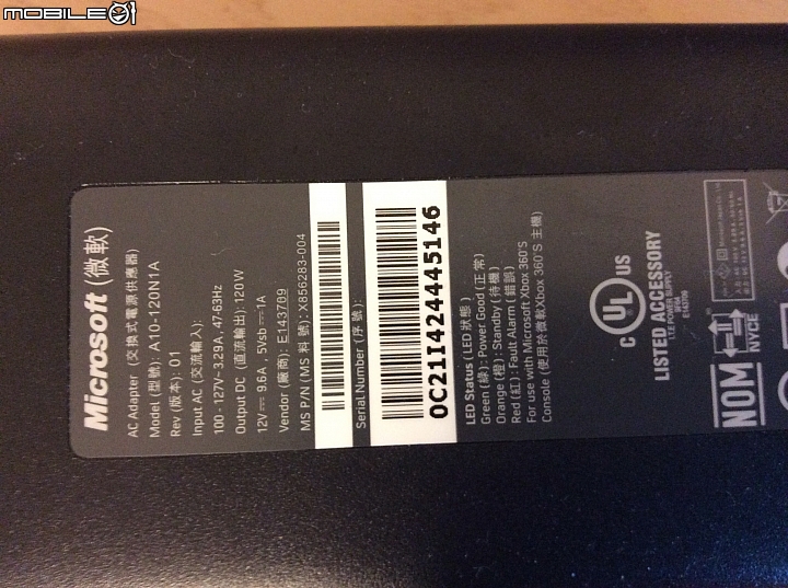 把台灣買的xbox帶來韓國