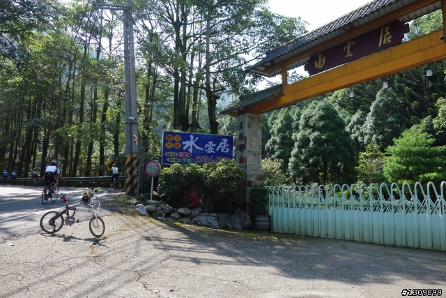 2014年大台中經典路線，第二屆136的傳說，
