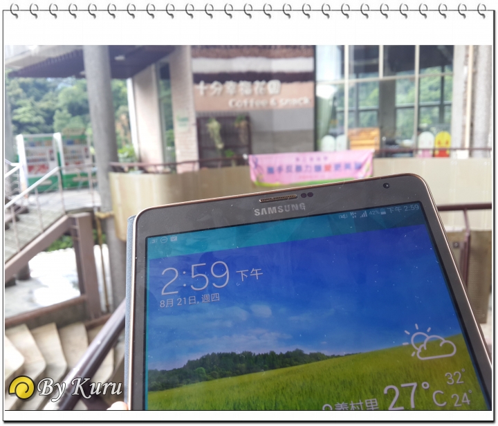 【微開箱】Galaxy Tab S 8.4 LTE × 台灣之星LTE