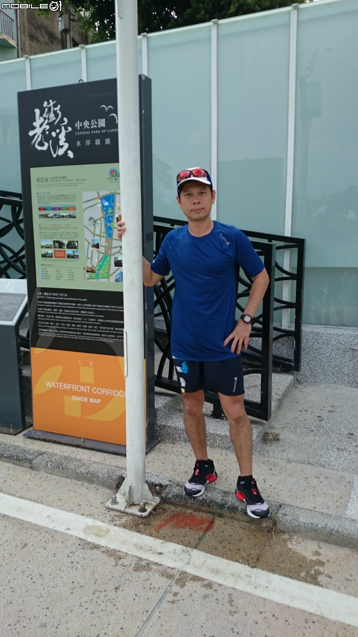 Reebok ONE SERIES 頂級專業全方位跑鞋試穿心得分享