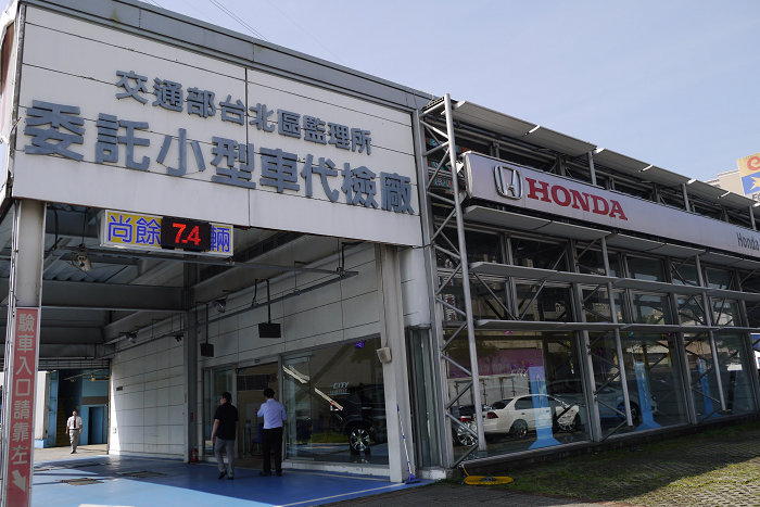 殘念的 HONDA CTIY 省油王挑戰賽