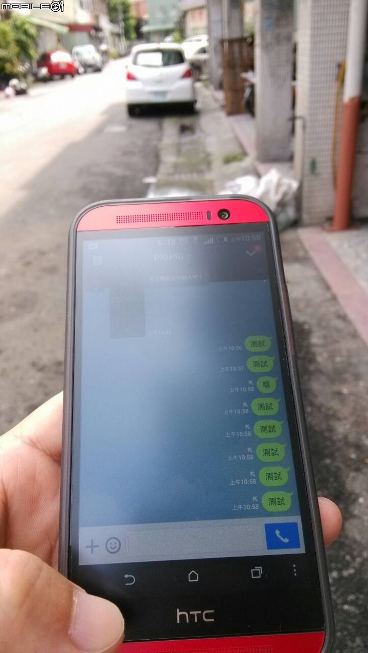求救:M8"網路中斷收不到訊號
