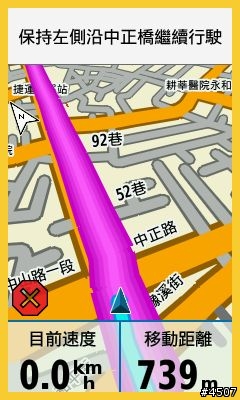 [新機開箱]Garmin Edge 1000 自行車專用GPS導航機
