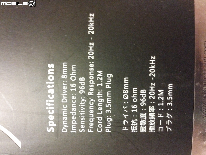 [分享] Nakamichi NEP-MV5