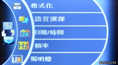 強化夜間感光能力 DOD LS460W 行車記錄器