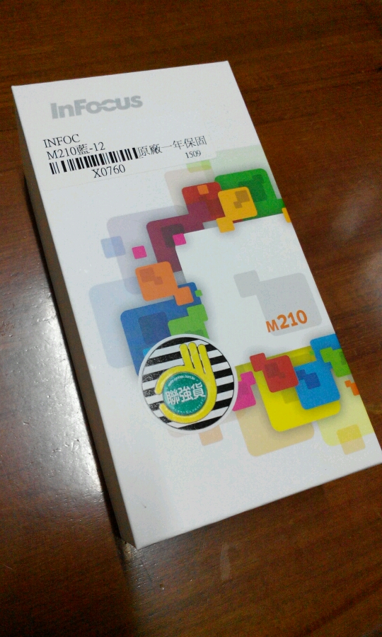 孝親第一選擇 m210 開箱