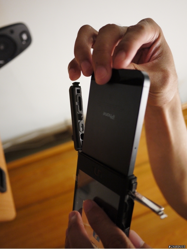 【開箱】iboutique Uncommon iPhone5/5S Safety手機防水保護殼