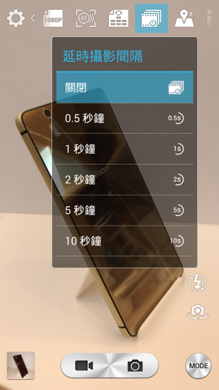 『M810  璀璨亮眼 深入解析!』