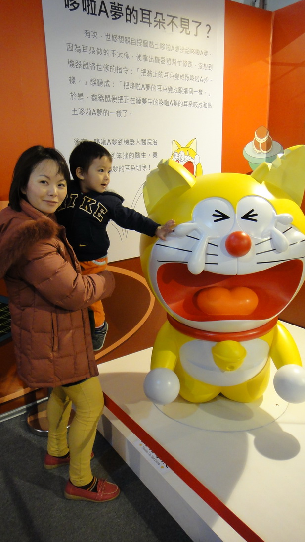 小象終於三歲了 – 連續36個月的Blog記錄會持續下去