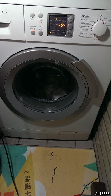 bosch 滾筒洗衣機 ic板故障 簡易自行維修法