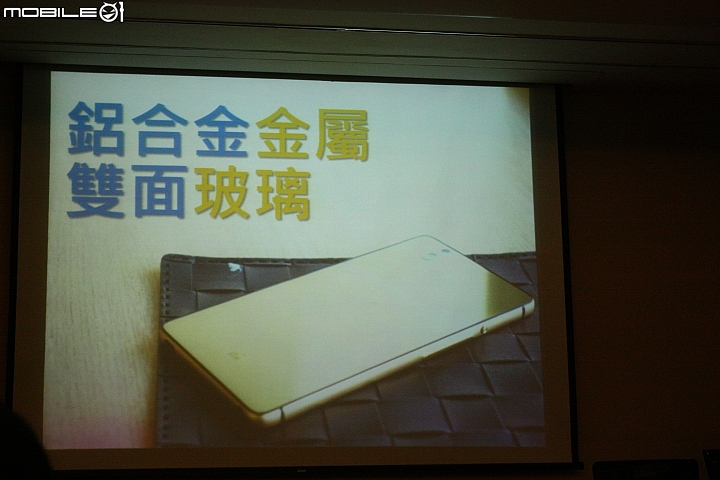 [心得分享] InFocus M810重點機體驗會~搭上我的時光機讓您真實重回現場一起體驗喔!(影片圖多)