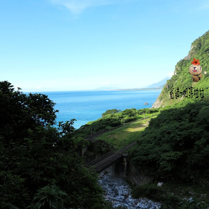 省道一姐幸運旅行 = 最美的人心 + 最好的風景