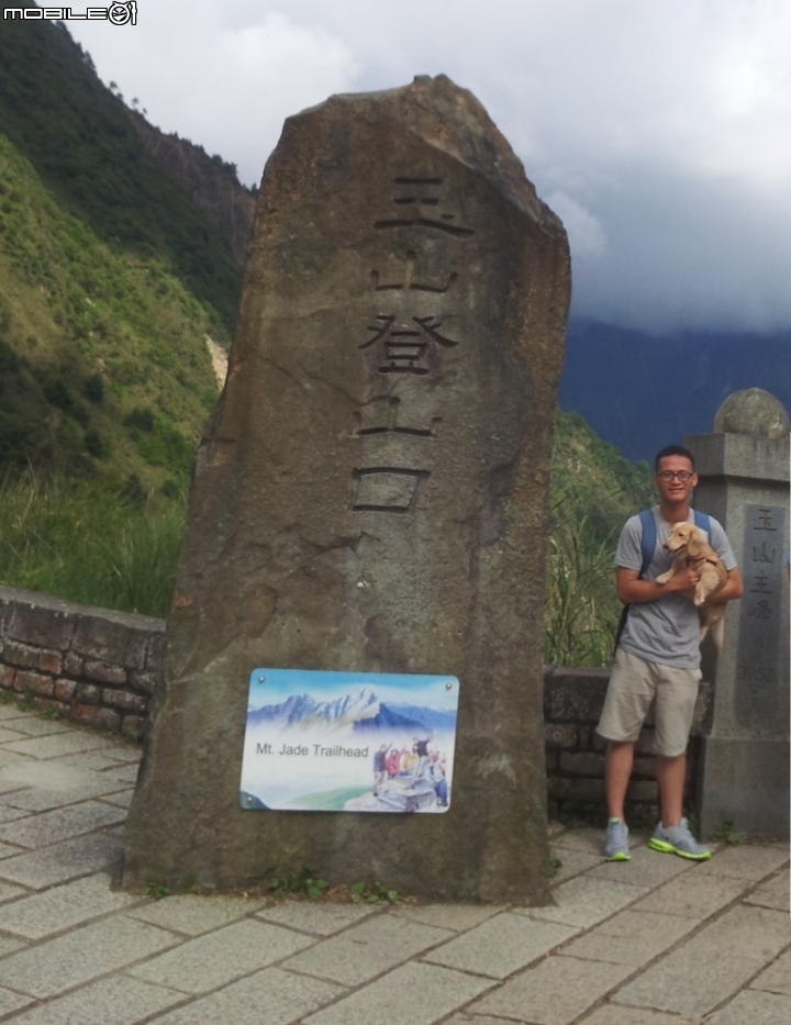  避暑勝地