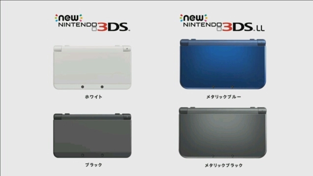 New新3ds登場 Mobile01